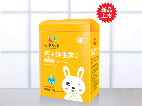 优睿聪宝钙+维生素D3营养素.jpg