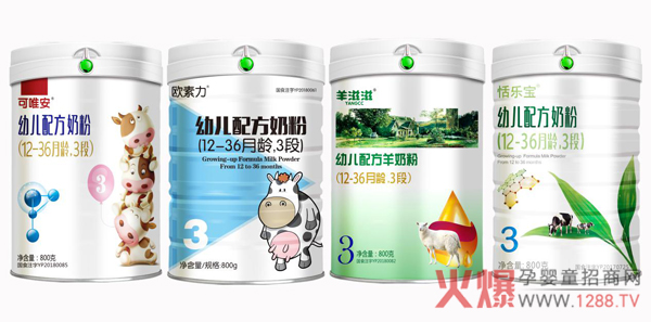 欧比佳乳业旗下奶粉品牌.jpg