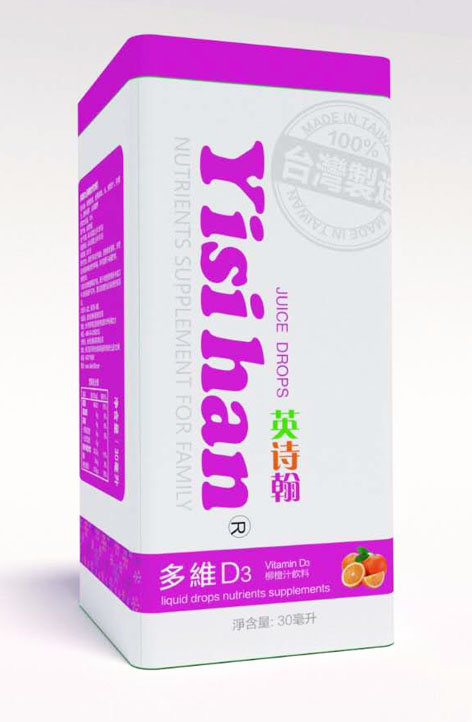 英诗翰多维D3柳橙汁饮料.jpg