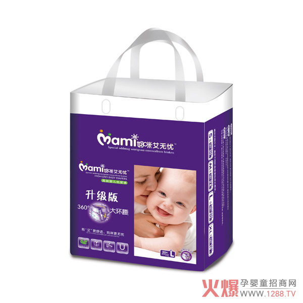 妈咪艾无忧纸尿裤升级版360°大环腰纸尿裤L.jpg