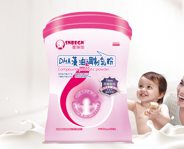 圣培加DHA藻油调制乳粉.jpg