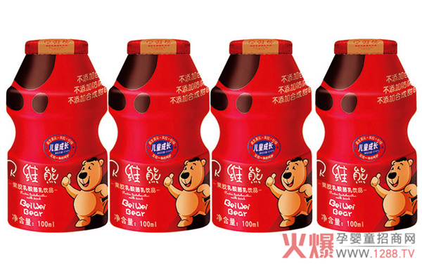 贝维熊果胶乳酸菌饮品4.jpg