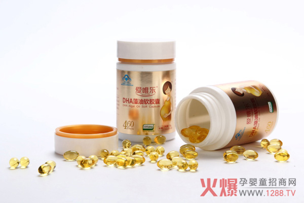 爱唯乐DHA藻油软胶囊3.jpg