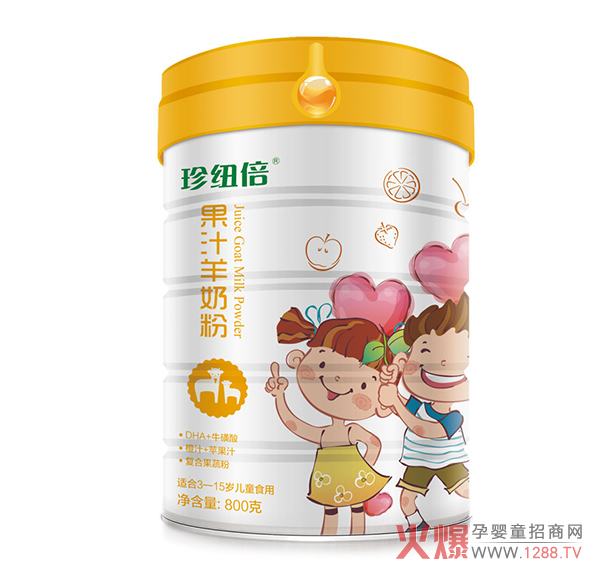 珍纽倍果汁羊奶粉800克.jpg