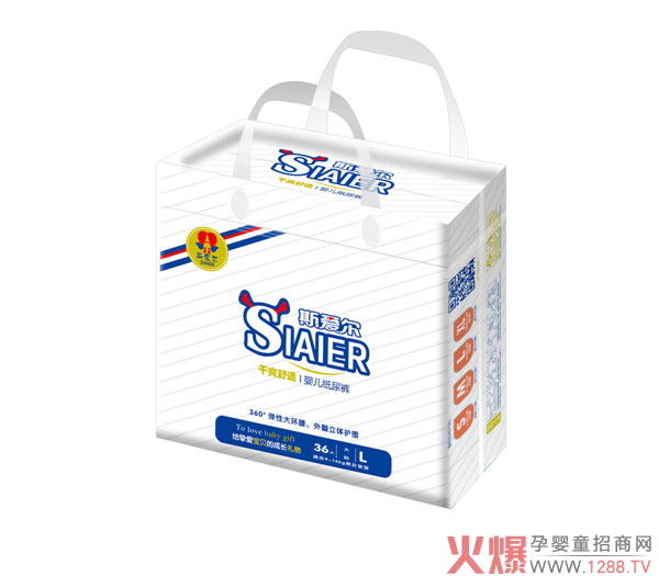 斯爱尔金装纸尿裤L36.jpg