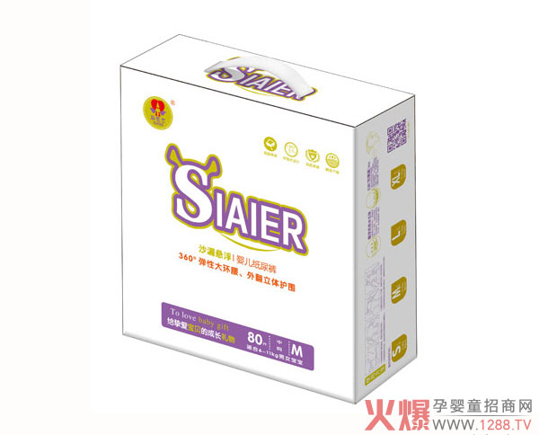 斯爱尔沙漏悬浮纸尿裤m80.jpg