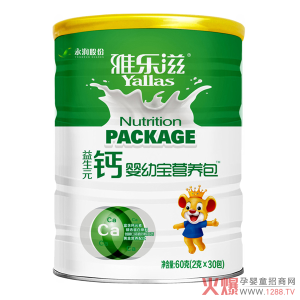 雅乐滋益生元+钙婴幼宝营养包.jpg