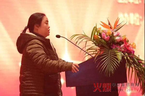 第四届国际母婴保健学术研讨会4.jpg