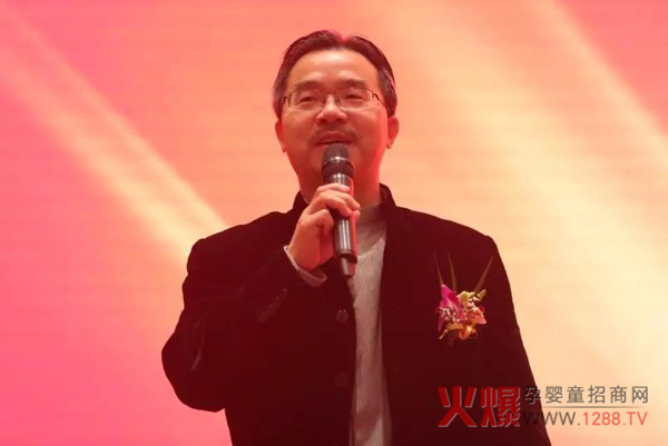 第四届国际母婴保健学术研讨会5.jpg