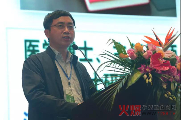 第四届国际母婴保健学术研讨会7.jpg