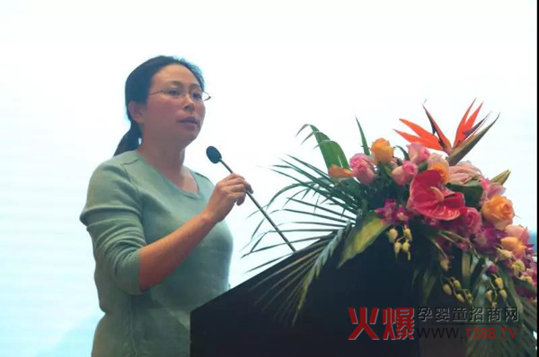 第四届国际母婴保健学术研讨会8.jpg