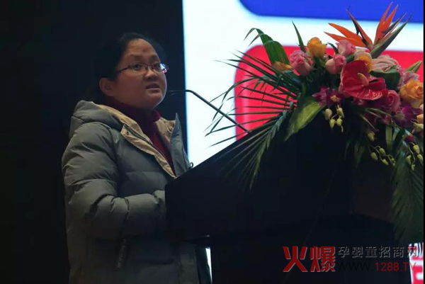 第四届国际母婴保健学术研讨会9.jpg