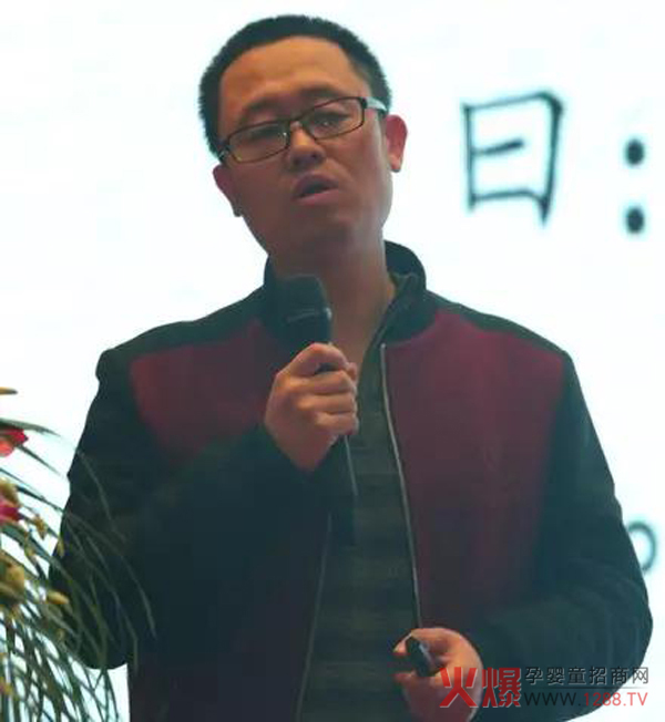 第四届国际母婴保健学术研讨会10.jpg