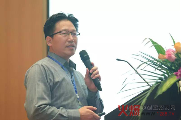 第四届国际母婴保健学术研讨会11.jpg