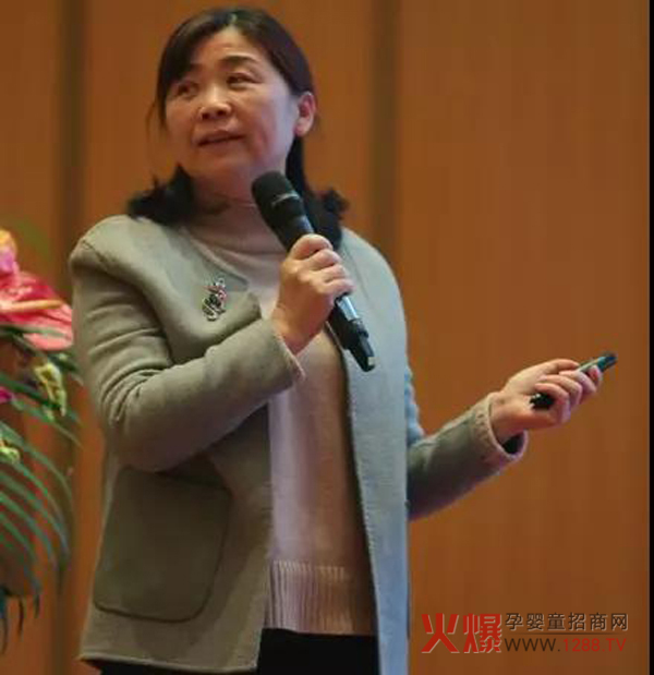 第四届国际母婴保健学术研讨会12.jpg