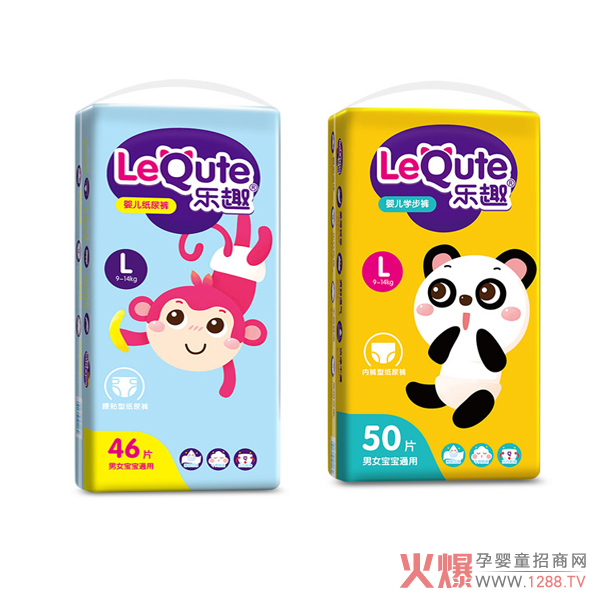 乐趣纸尿裤.jpg