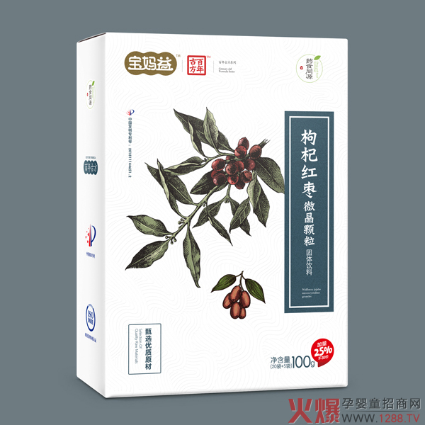 宝妈益枸杞红枣微晶颗粒.jpg