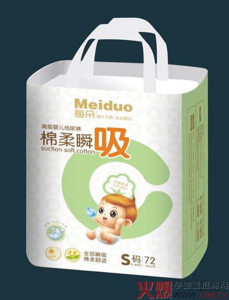 每朵绵柔瞬吸婴儿纸尿裤S码72片.jpg