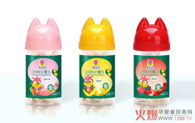 善迪松鼠DIMIN小馒头.jpg