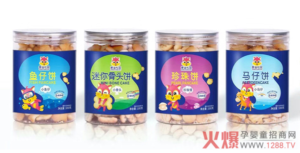善迪松鼠饼干.jpg