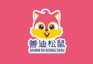 善迪松鼠logo.jpg