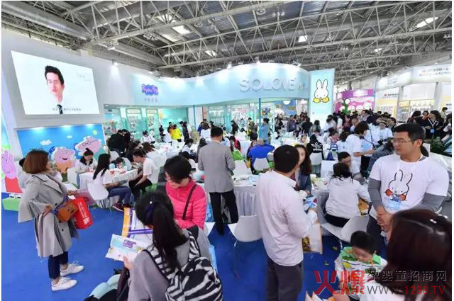 品牌云集的孕婴童产品一站式采购平台.jpg