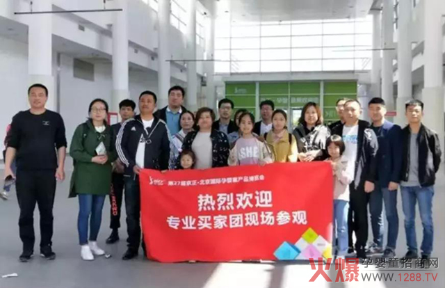宣传阵容强大的综合服务平台1.jpg