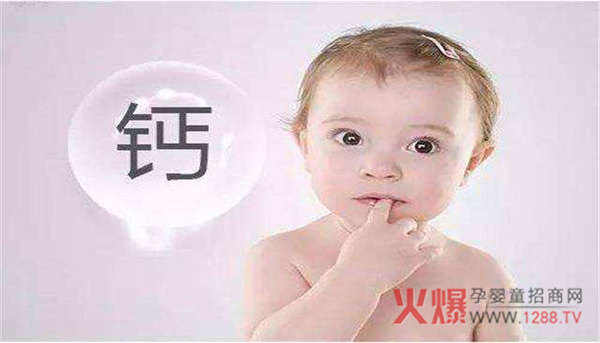 缺钙.jpg