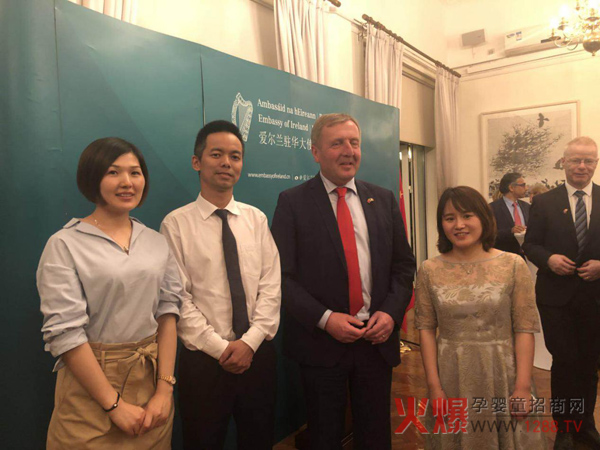 欧比佳乳业受邀参加2018爱尔兰贸易团中国商务行活动.jpg