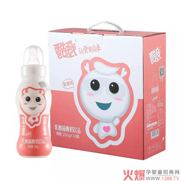 酷我乳酸菌酸奶饮品.jpg 酷我乳酸菌酸奶饮品.jpg