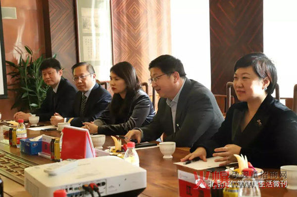 北京电视台与北京保化协会到访同仁堂健康座谈3.jpg