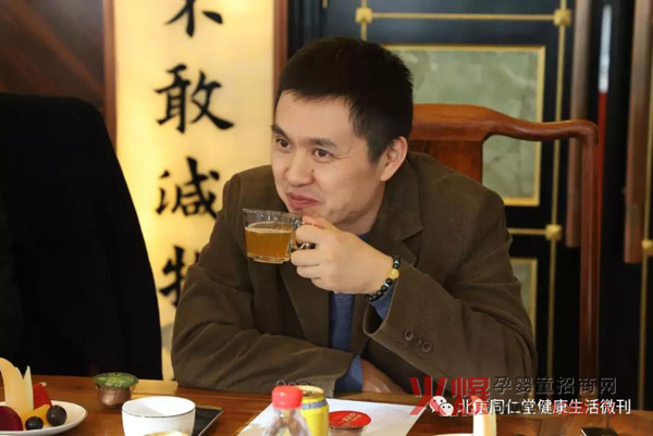 北京电视台与北京保化协会到访同仁堂健康座谈9.jpg