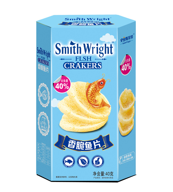 史密斯莱特香脆鱼片盒装.jpg