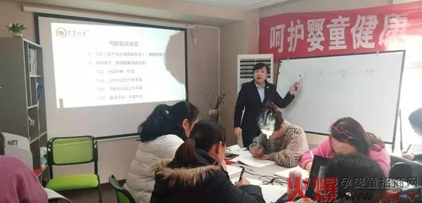 课程现场.jpg