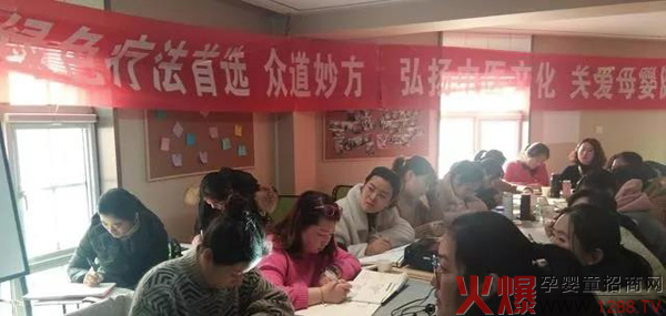 课程现场01.jpg
