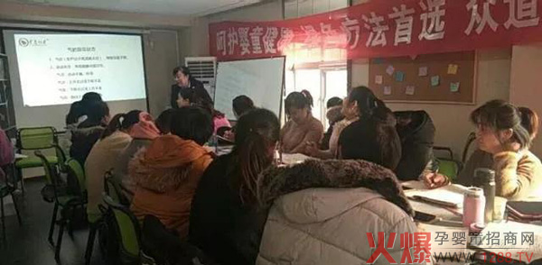 课程现场02.jpg