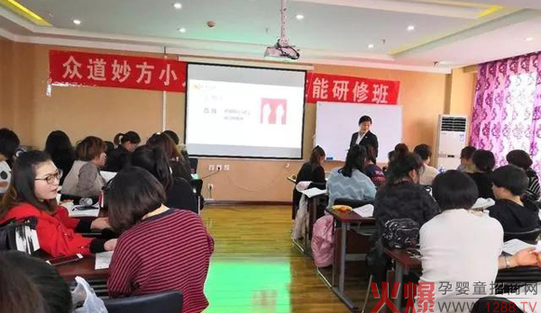 穴位练习.jpg