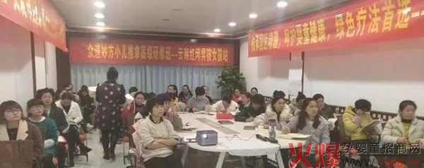 课程现场04.jpg