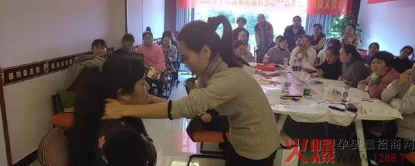 穴位练习01.jpg