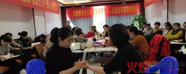 两两对练.jpg