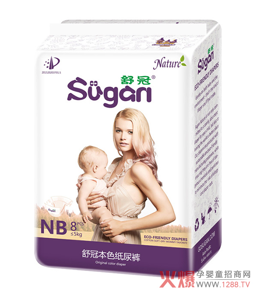 舒冠本色纸尿裤NB8片.jpg