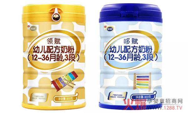 南山倍慧领赋、哆赋奶粉900克老包装.jpg