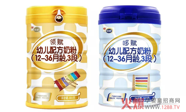 南山倍慧领赋、哆赋奶粉800克新包装.jpg