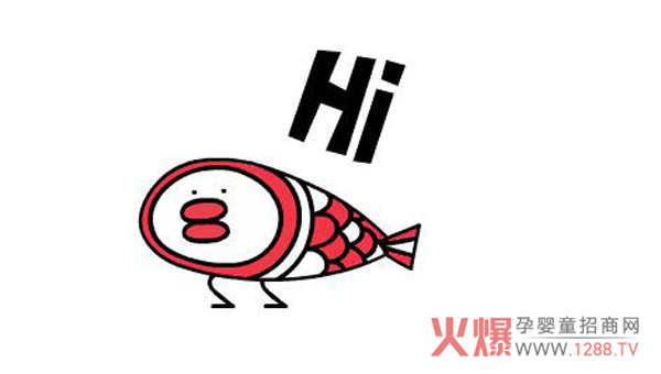 Hi.jpg