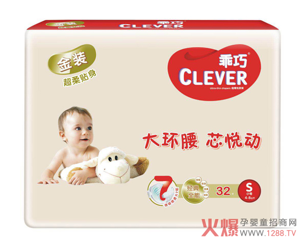 乖巧金装纸尿裤S码32片（4~8kg).jpg