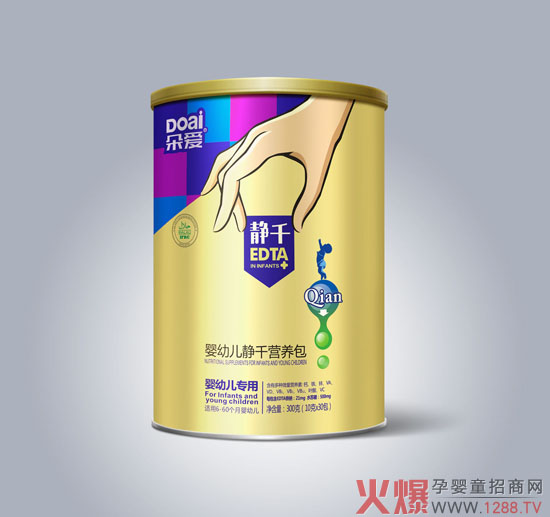朵爱EDTA静千营养包.jpg