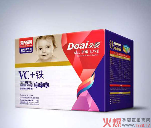 朵爱营养搭档VC+铁.jpg