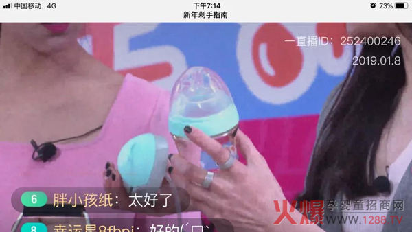 可可萌超宽口PPSU悦享款水杯.jpg