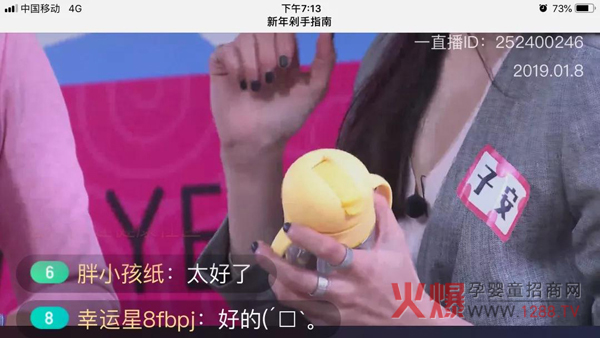 可可萌Triten CC水杯.jpg