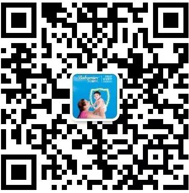 贝蜜儿积分商城2018年积分清零通知02.jpg
